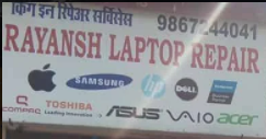 Rayansh Laptop Repair - Airoli - Navi Mumbai Image