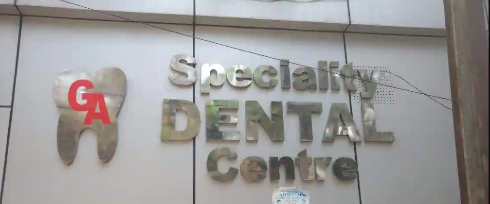 G A Speciality Dental Centre - Banjara Hills - Hyderabad Image