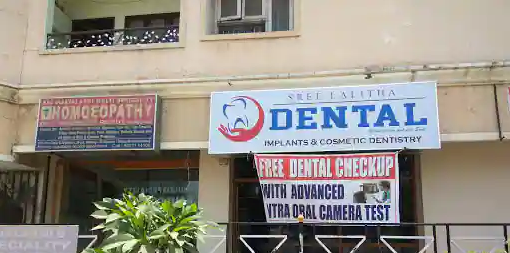 Sree Lalitha Dental Implant And Cosmetic Dentistry - Kothapet - Hyderabad Image