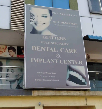 Glitters Multi Speciality Dental Hospital & Implant Center - Gachibowli - Hyderabad Image