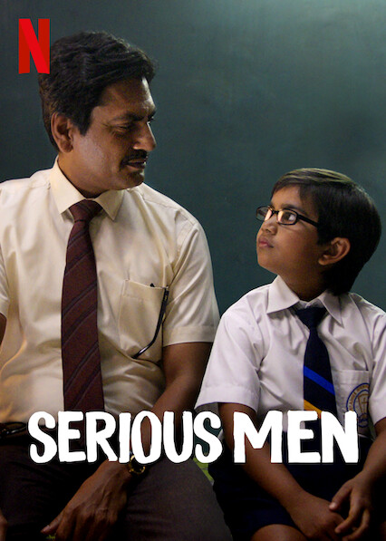 Serious Men Image