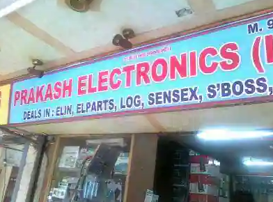Prakash Electronics - Lal Kila - Delhi Image