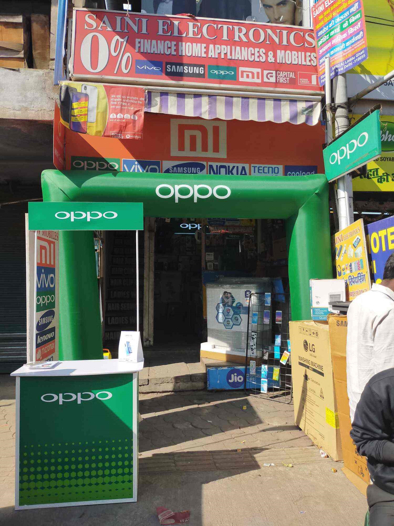 Saini Electronics - Paharganj - Delhi Image