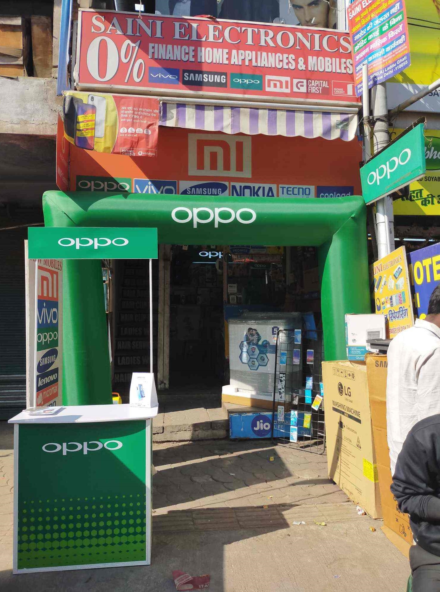 Saini Electronics - Paharganj - Delhi Image