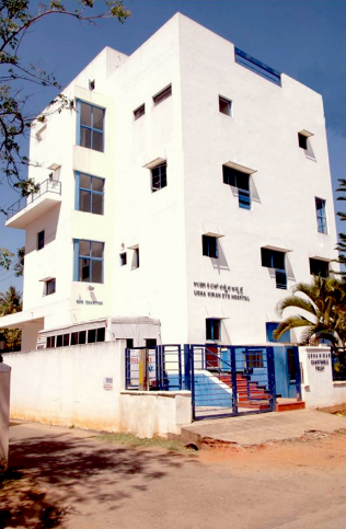 Usha Kiran Eye Hospital - Lakshmipuram - Mysore Image