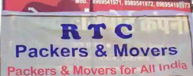 R T C PACKERS & MOVERS - Kokta - Bhopal Image