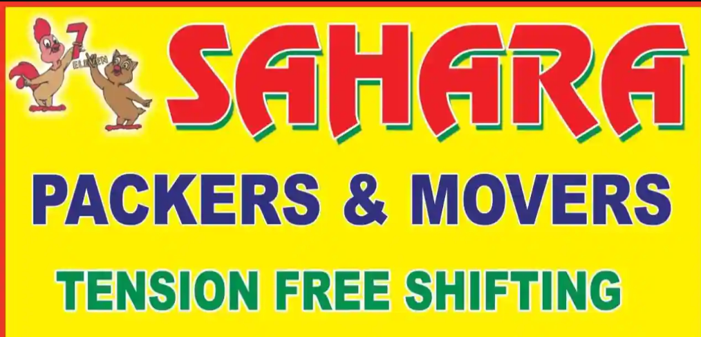 Shahara Packers And Movers - Khandagiri - Bhubaneswar Image