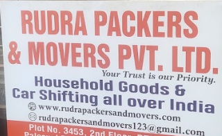 Omdeo Packers & Movers Private Limited - Rasulgarh - Bhubaneswar Image