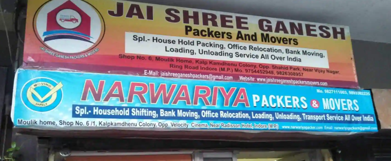 Jai Shree Ganesh Packers & Movers - Kanadia Road - Indore Image