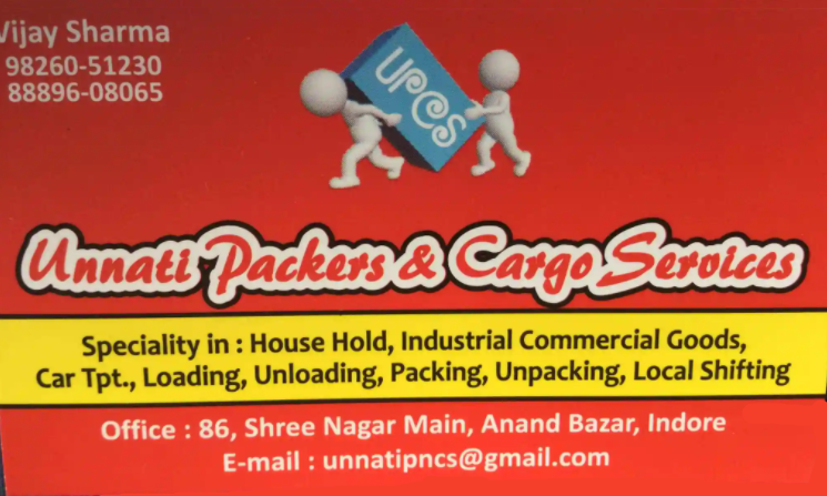 Unnati Packers & Cargo Agent - Saket nagar - Indore Image