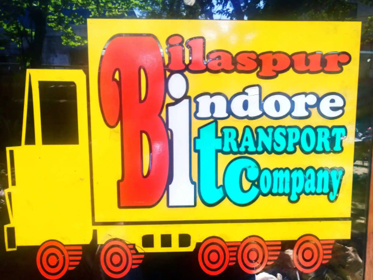 Bilaspur Indore Transport Company - Bhawar Kuan - Indore Image