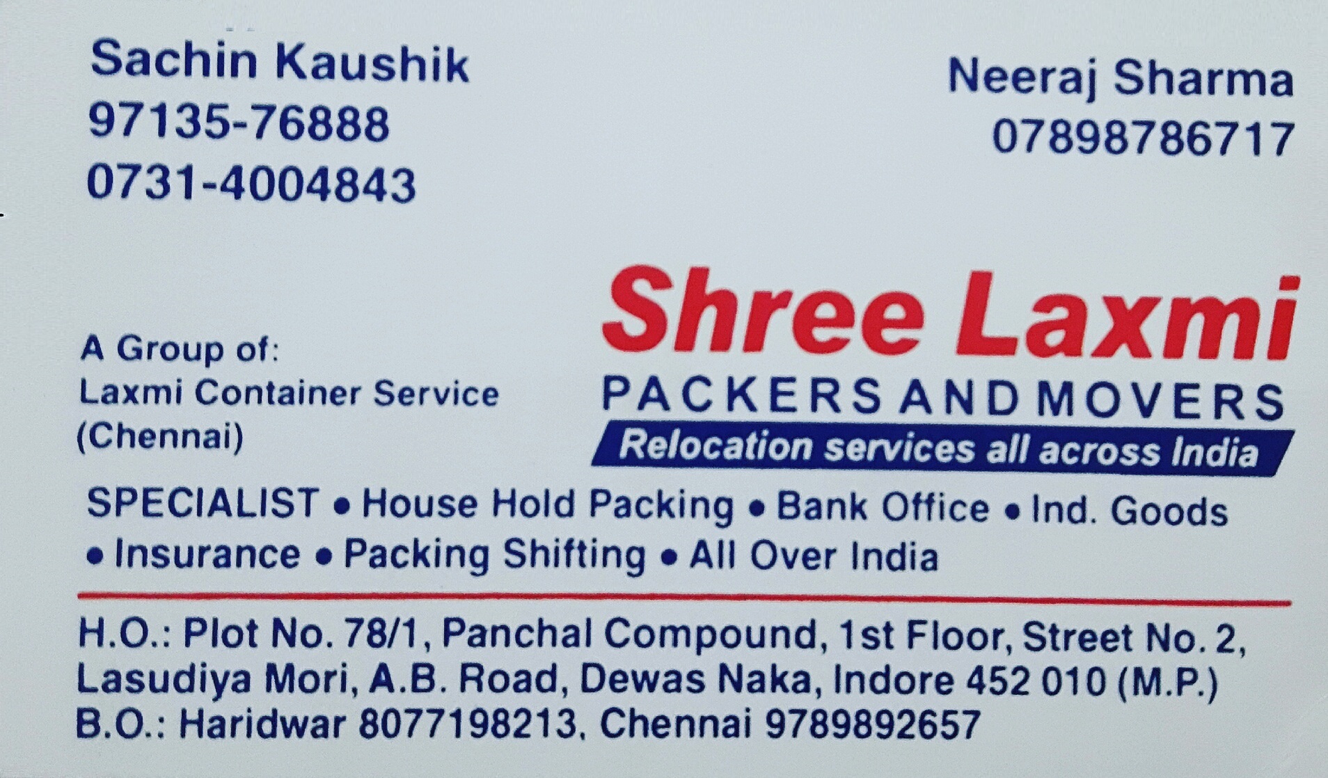 Shree Laxmi Packers And Movers - Dewas Naka - Indore Image