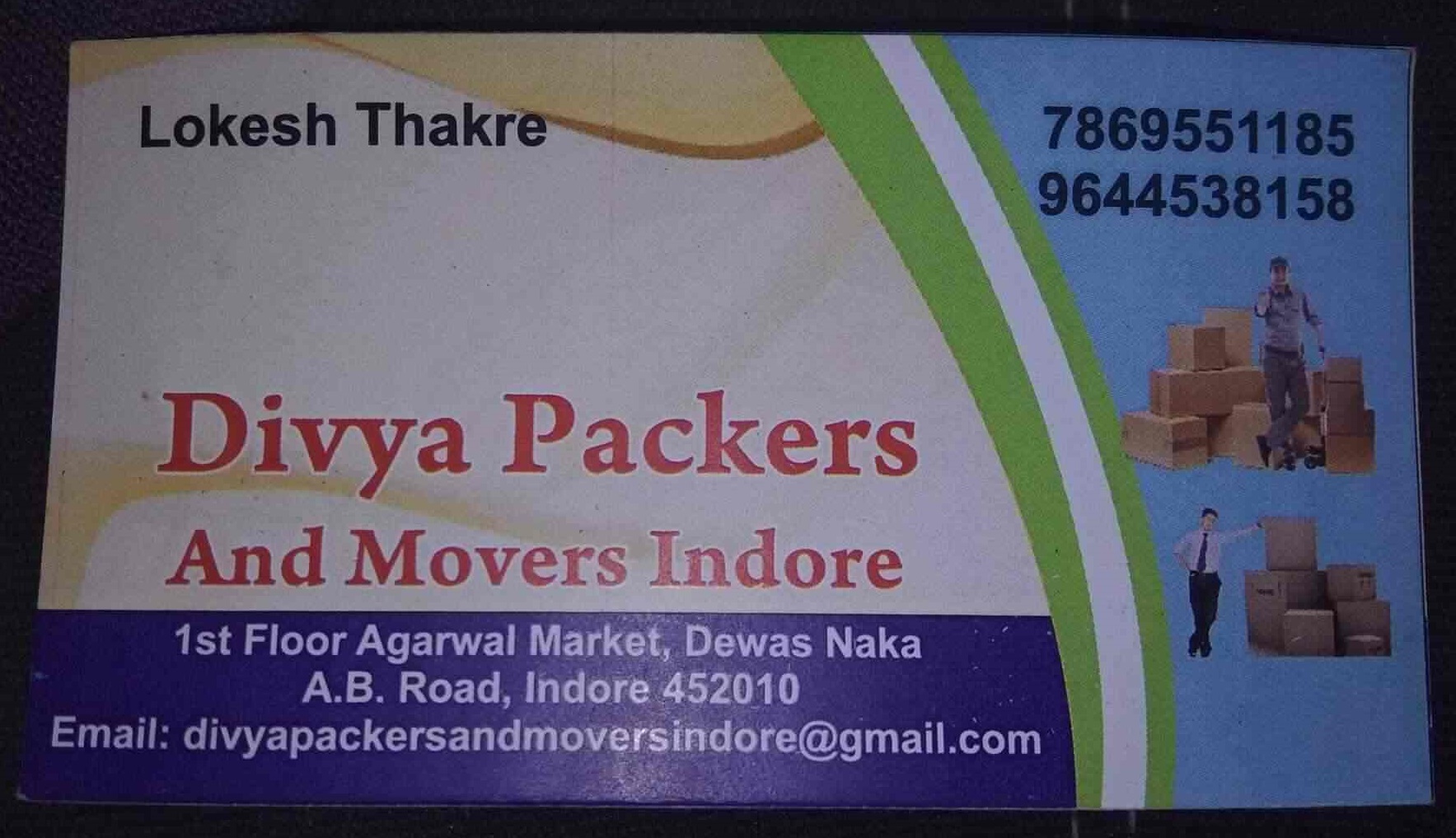 Divya Packers And Movers Indore - Dewas Naka - Indore Image