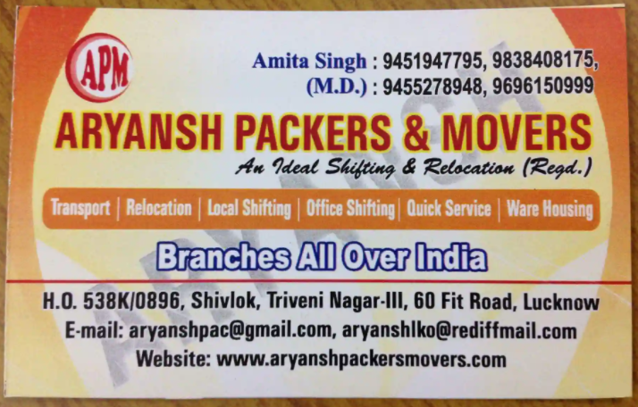 Aryansh Packers & Movers - Triveni Nagar - Lucknow Image