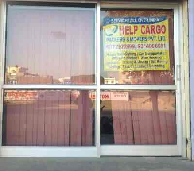 HELP CARGO Packers And Movers - Jagat Narain Road - Lucknow Image