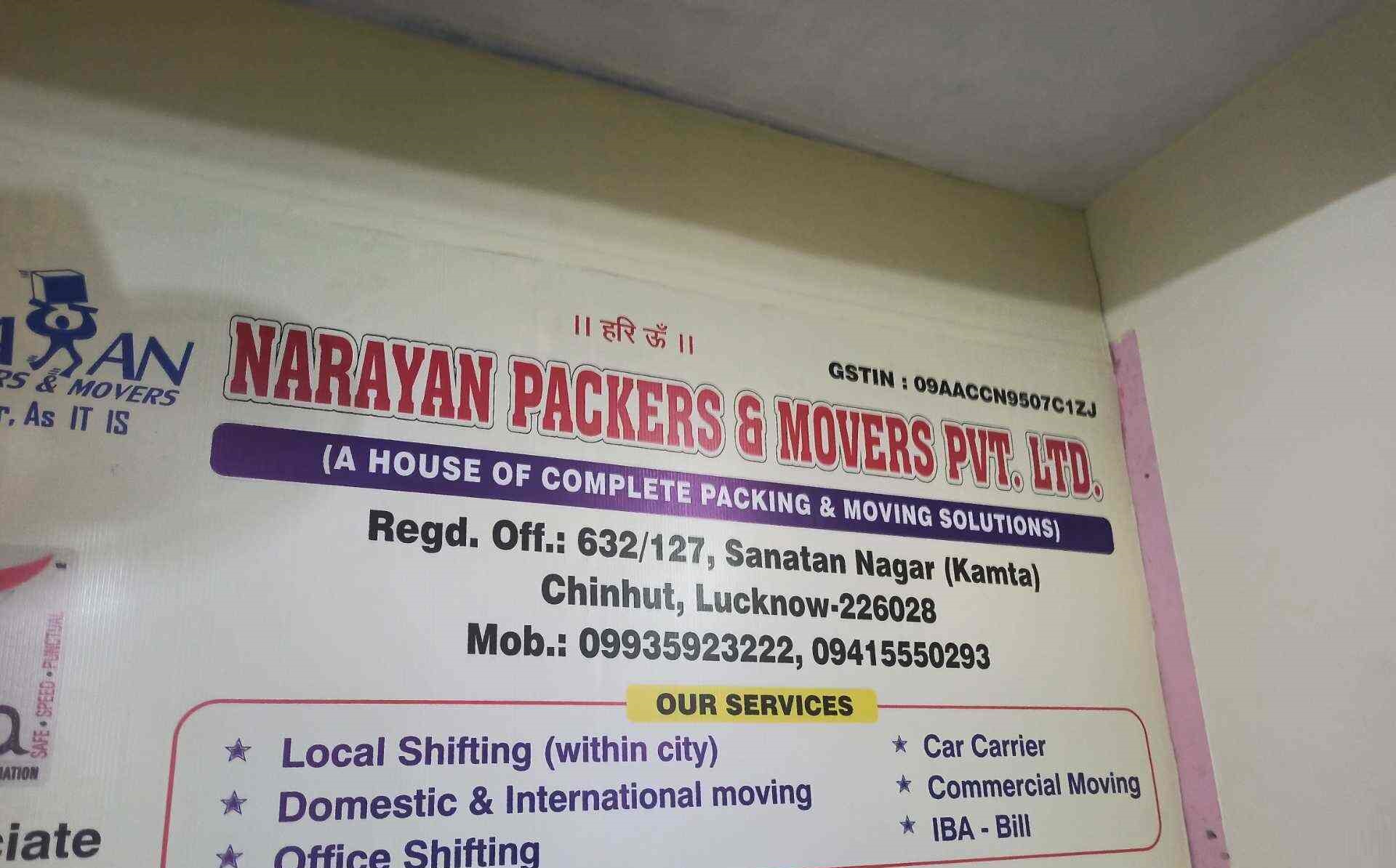 Narayan Packers And Movers Pvt Ltd - Chinhat - Lucknow Image