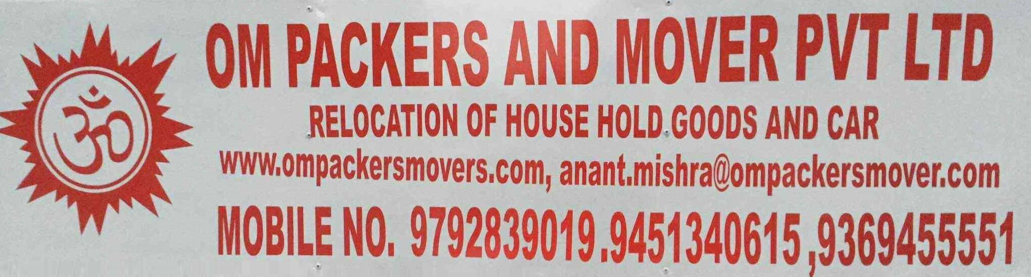 Om Packers And Movers Pvt Ltd - Gomti Nagar - Lucknow Image