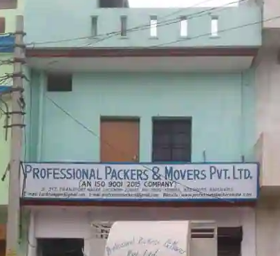 Profesional Packers And Movers Pvt Ltd - Transport Nagar - Lucknow Image