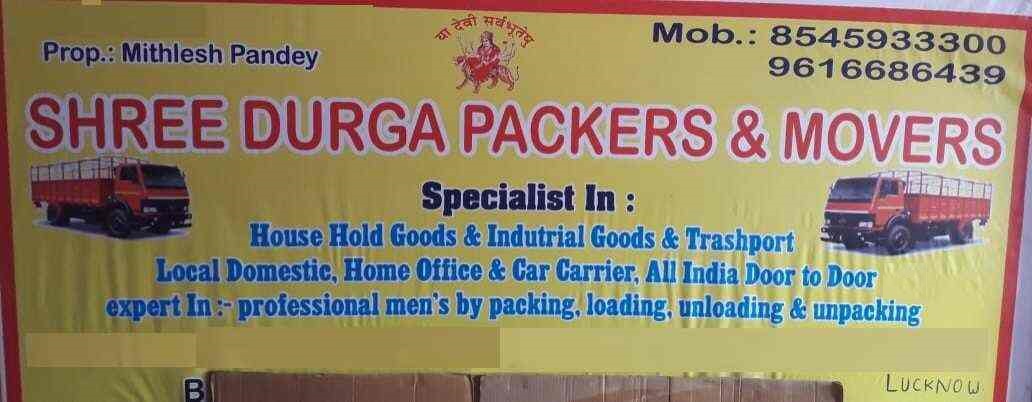 Shri Durga Packers and Movers - Fazulla Ganj - Lucknow Image