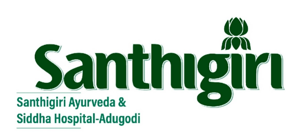 Santhigiri Ayurveda And Siddha Hospital - Adugodi - Bengaluru Image