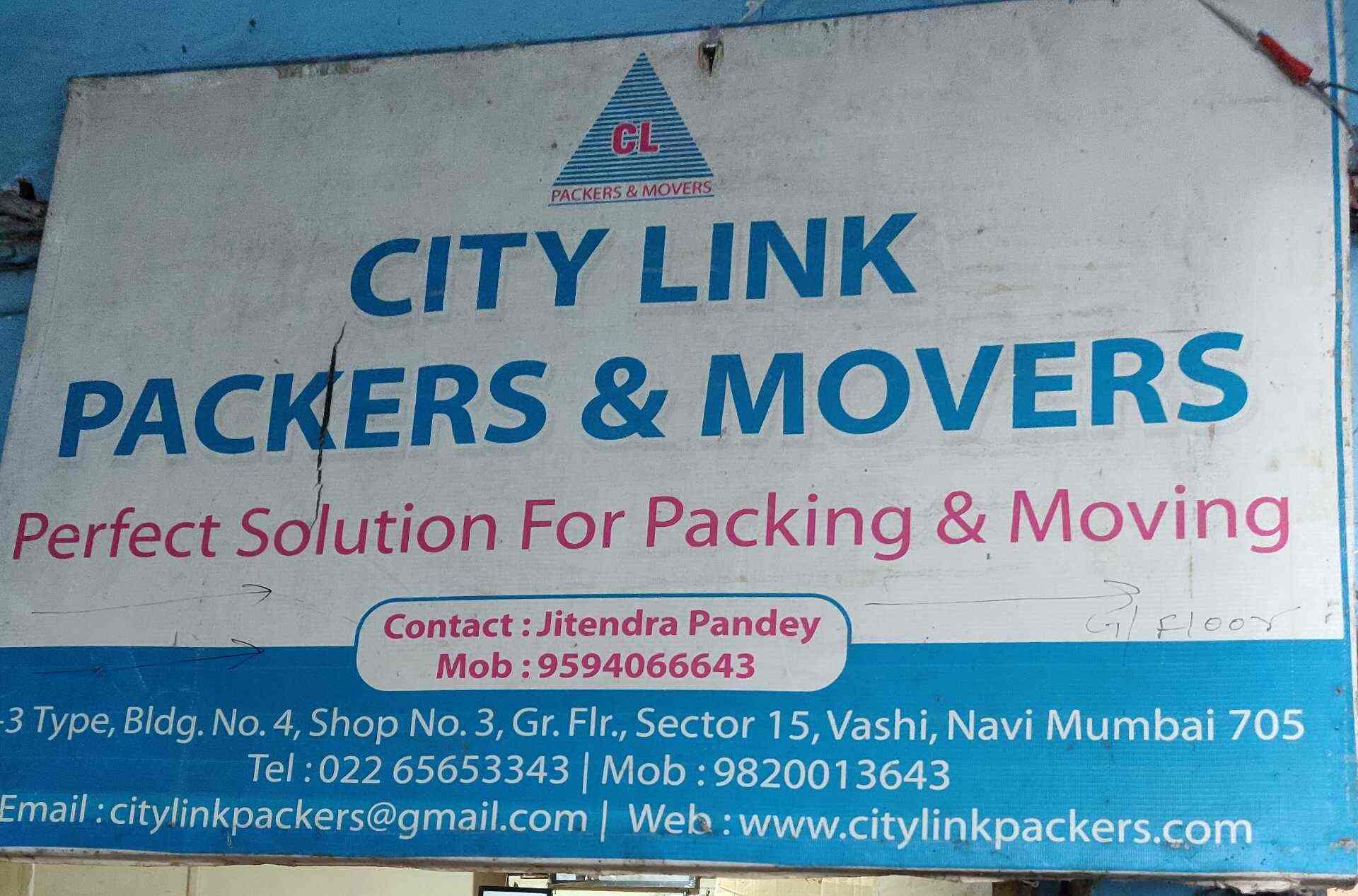 City Link Packers And Movers - Vashi - Navi Mumbai Image