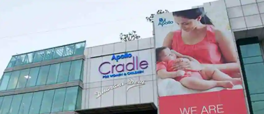 Apollo Cradle Hospital - Sector 1 - Gurgaon Image