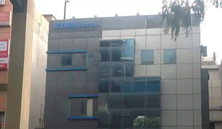 Jeevan Nursing Home & Hospital - Karol Bagh - Delhi Image