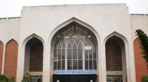 Hah Centenary Hospital - Hamdard Nagar - Delhi Image
