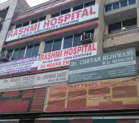 Rashmi Hospital - Pitampura - Delhi Image