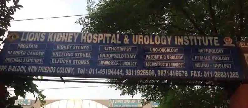 Lions Kidney Hospital & Urology Research Institute - New Friends Colony - Delhi Image