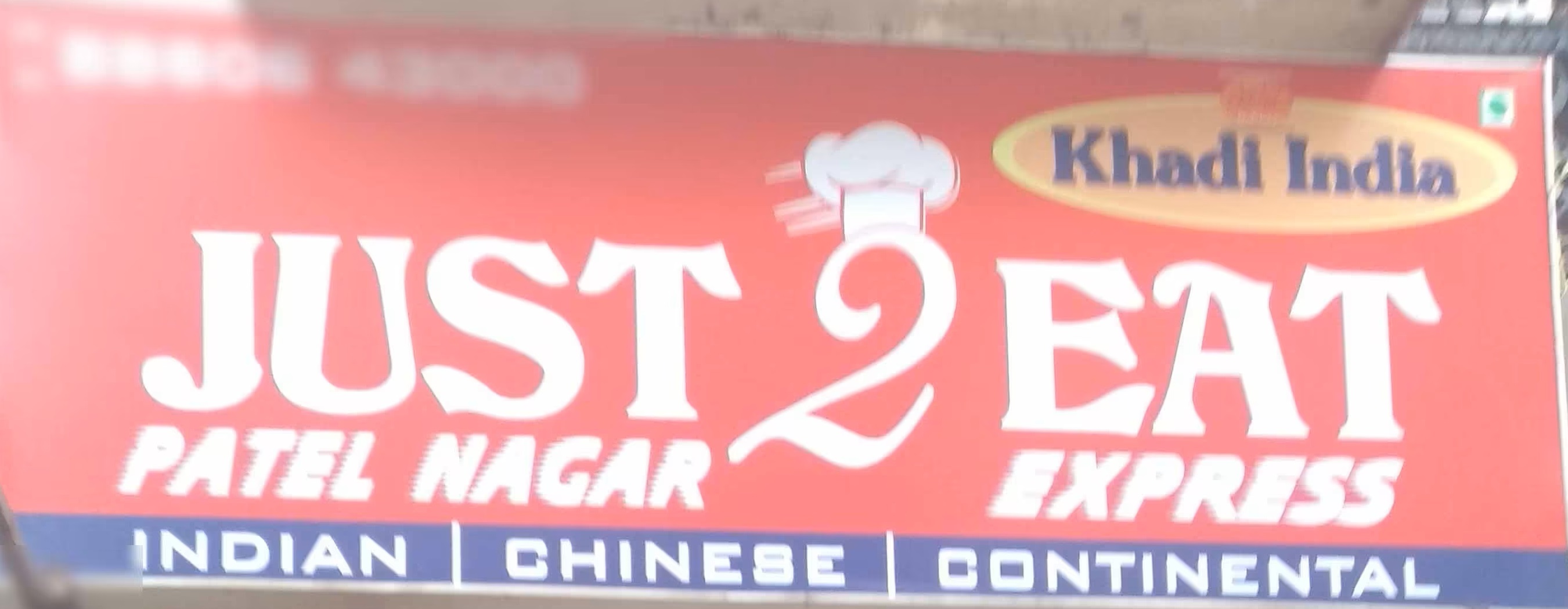 Just2Eat Express - West Patel Nagar - Delhi Image