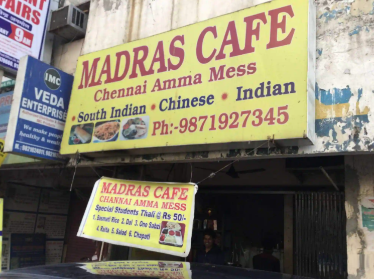 Madras Cafe - Kingsway Camp - Delhi Image