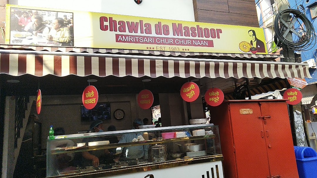 Chawla De Mashhoor Special Naan - Paharganj - Delhi Image