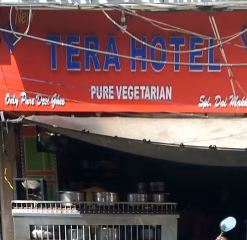 New Tera Hotel - Karol Bagh - Delhi Image