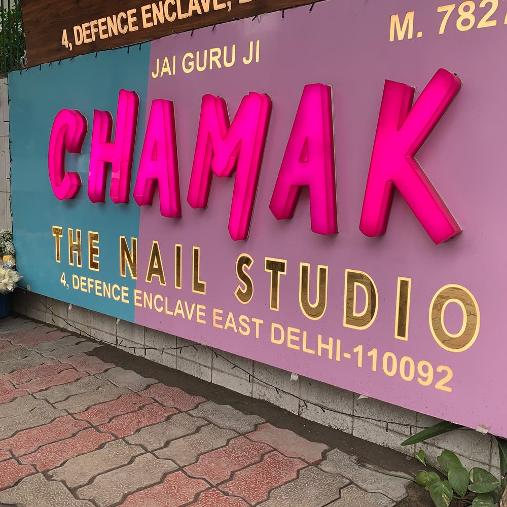 Chamak The Nail Studio - Preet Vihar - Delhi Image