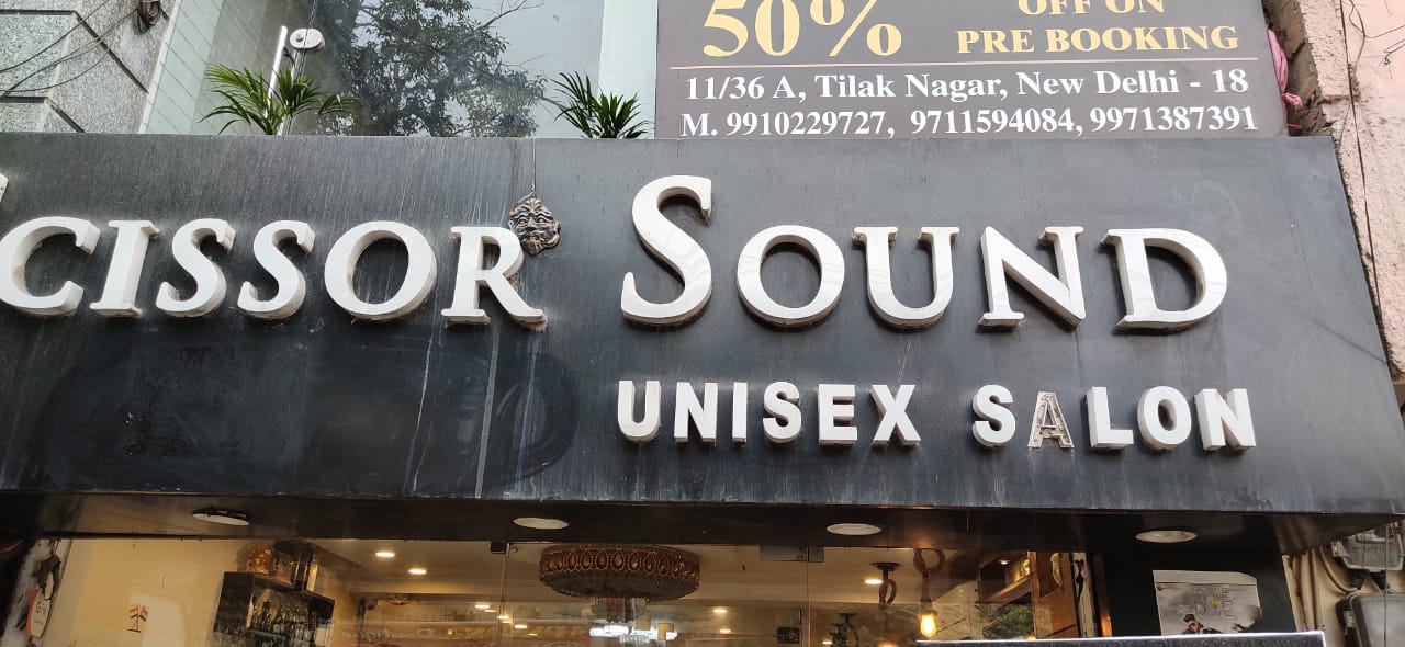 Scissor Sound Unisex Salon - Tilak Nagar - Delhi Image