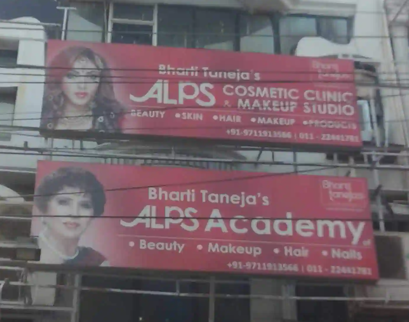 Alps Cosmetic Clinic Pvt Ltd - Vikas Marg - Delhi Image