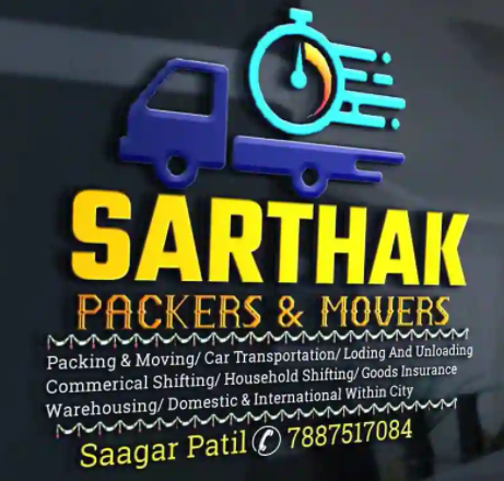 Sarthak Packers And Movers Nashik - Panchavati - Nashik Image