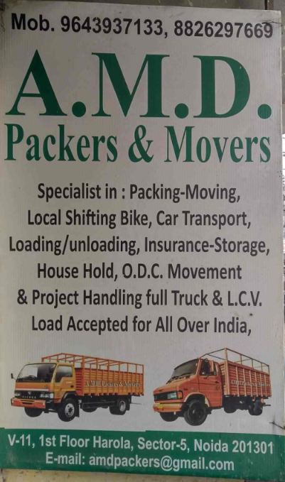 A M D Packers & Movers - Sector 5 - Noida Image