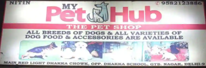 My Pet Hub - Dhaka - Delhi Image