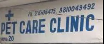 Pet Care Clinic - Safdarjung Enclave - Delhi Image