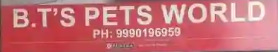 Bts Pets World - Rk Puram - Delhi Image