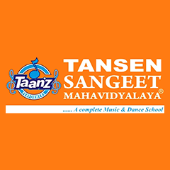 Tansen Sangeet Mahavidyalaya - Indirapuram - Ghaziabad Image