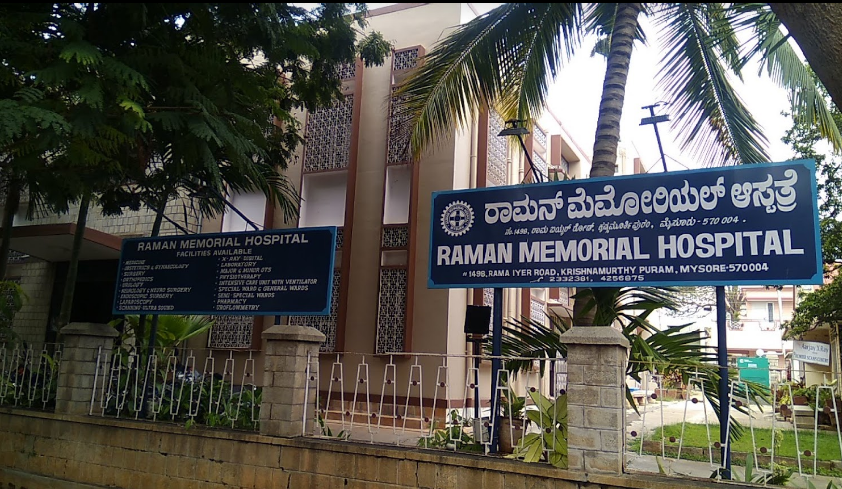 Raman Memorial Hospital - Krishnamurthy Puram - Mysore Image