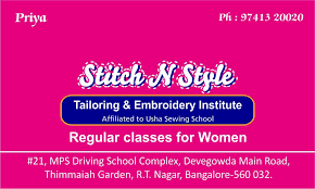 Stitch N Style Tailoring & Embroidery Classes - RT Nagar - Bengaluru Image