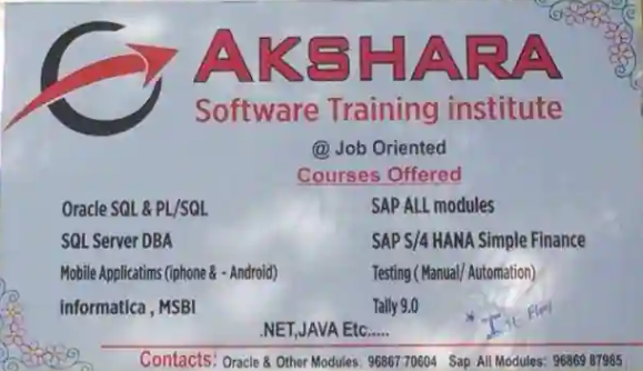 Akshara Software Technologies - HSR Layout - Bengaluru Image