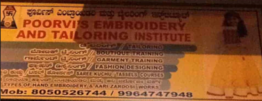 Poorvis School Of Embroidery & Tailoring - Manjunatha Nagar - Bengaluru Image