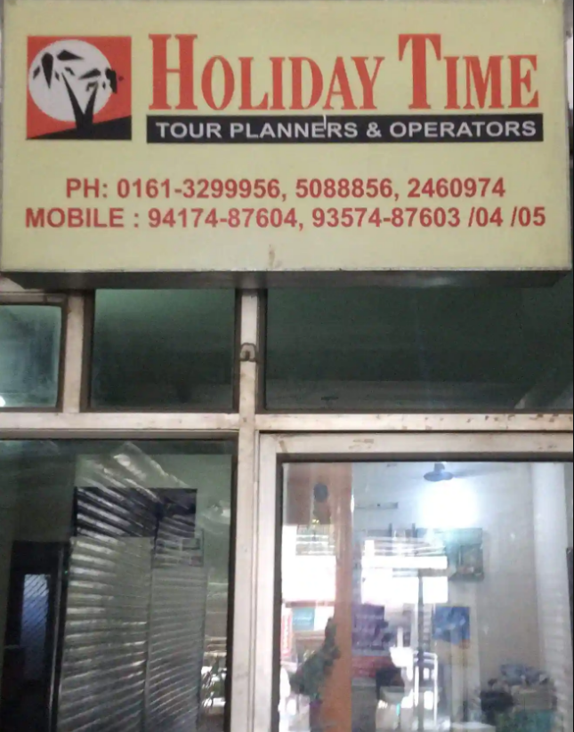 Holiday Time - Model Town - Ludhiana Image