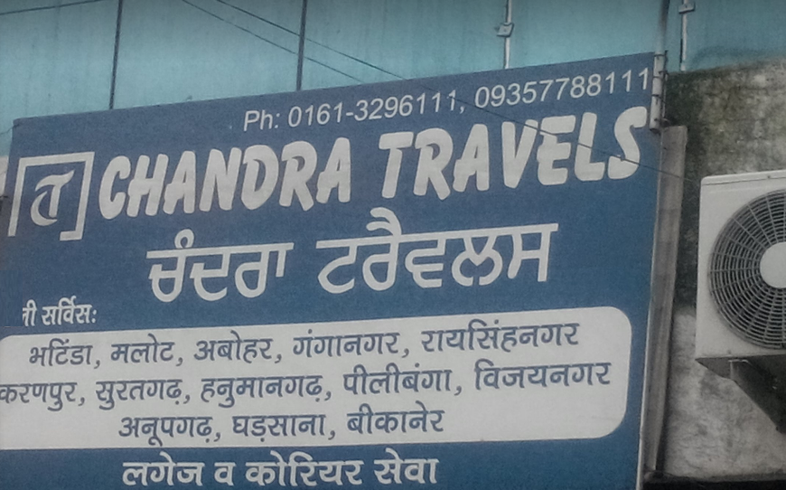 Chandra Travel - Bharat Nagar - Ludhiana Image