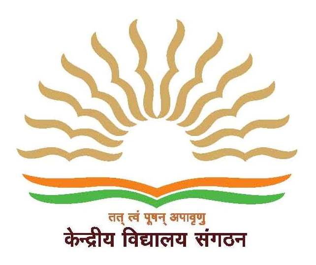Kendriya Vidyalaya - Jhotwara - Jaipur Image